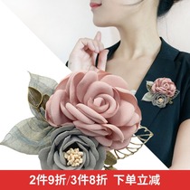 Korean version of fabric flower brooch elegant corsage fashion pin silk towel buckle coat sweater decoration accessories female