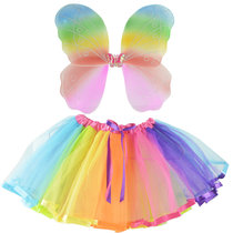 Childrens dance party performance skirt Festival performance net gauze skirt skirt rainbow color short skirt rainbow color butterfly wings