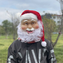 Santa mask Santa Claus wig beard Old face mask Funny Mask Christmas Hat Wig