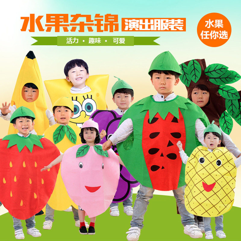 Fruit Clothing Performance Suit Environmental Clothing Children's Animal Serve Vegetable Show Outfit 61 Performance Clothing Styling Clothes