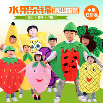 Fruit clothing performance clothing Environmental clothing Childrens animal clothing Vegetable performance clothing 61 performance clothing modeling clothes