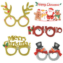 Christmas headwear adorable cartoon Eye frames Decorations Christmas Gifts Small Gifts Birthday Party Deer Antlers