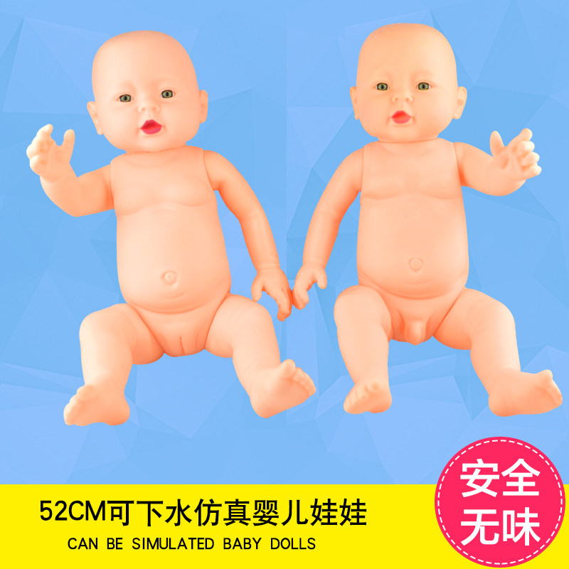 Newborn baby model simulation teaching Baby props Housekeeping Yuesao nursing training Doll model teaching aids
