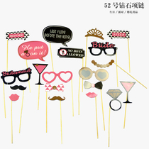 Wedding photo photography Beard game activities fake beard ball dress up Beard creative funny lip props