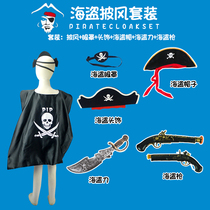 Halloween pirate costume children pirate cloak skull blindfold hat headdress pirate knife pirate Hook pirate Hook Pirate Gun