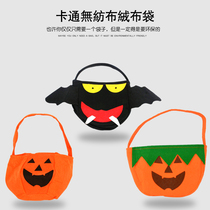 Halloween decorative props childrens hand-held pumpkin bag gift bag gift bag candy bag cloth bag demon bat bag