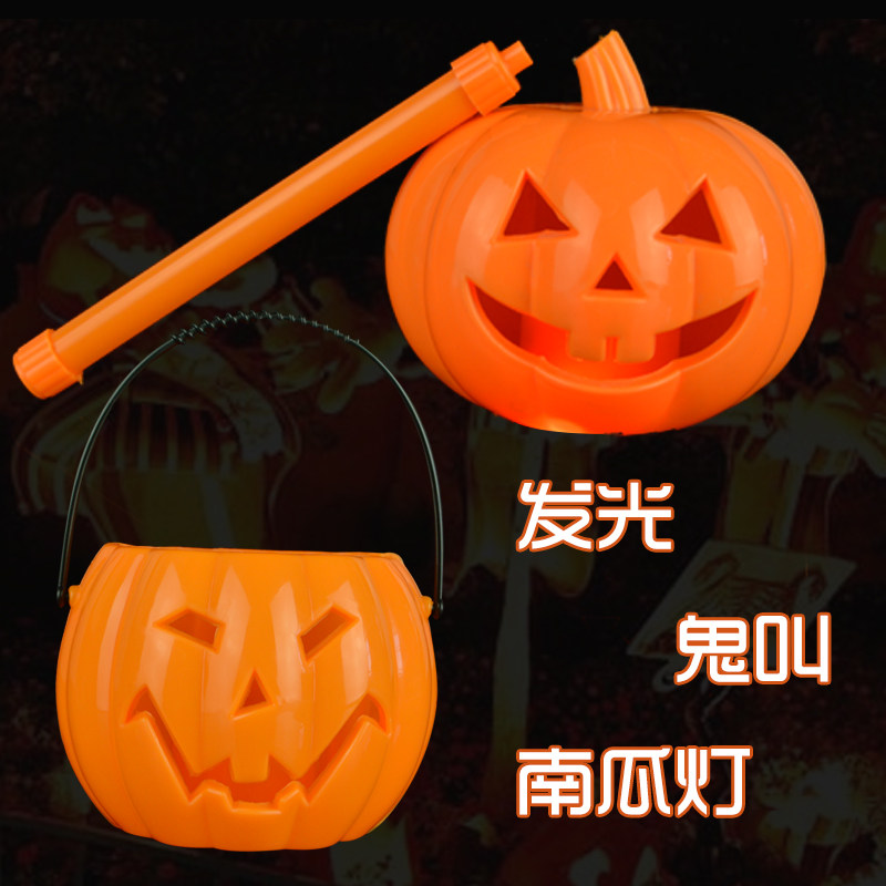 Halloween luminous hand pumpkin light paper lantern school event Decorative Props Candy Jar Pumpkin Barrel Pumpkin