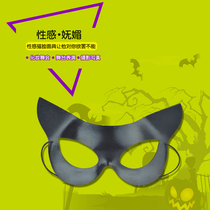 Halloween prom party mask Easter blindfold European and American Facebook Black Cat Woman mask cat face blindfold
