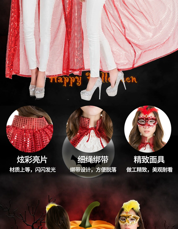 Halloween Áo choàng dành cho người lớn cosplay màu áo choàng áo choàng trang phục nữ dành cho người lớn trang phục nữ anime áo choàng