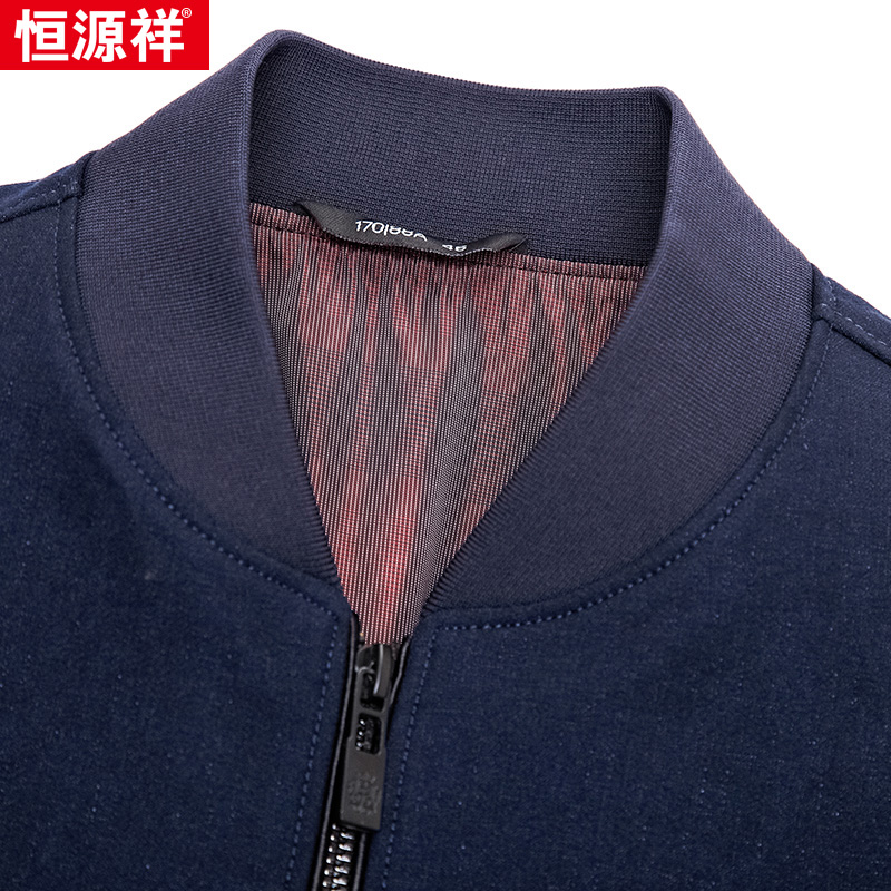 Blouson homme manches longues - Ref 3117430 Image 5