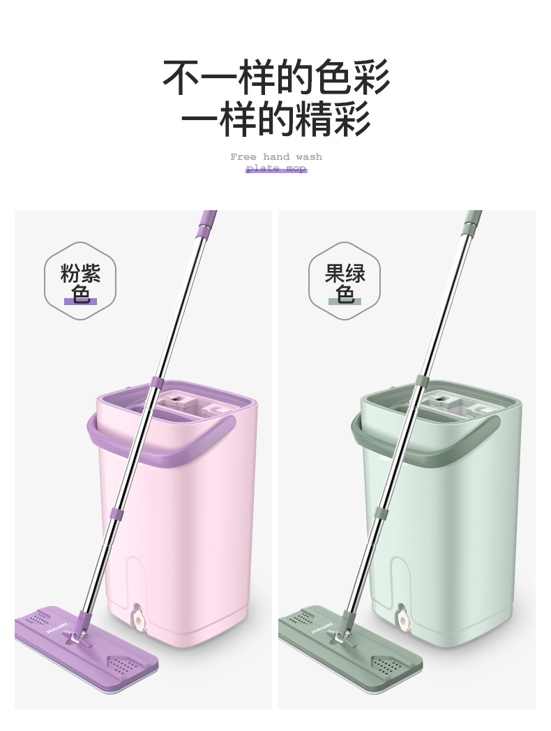 剑宇 刮刮乐滚轮拖把桶 送2棉头 图5