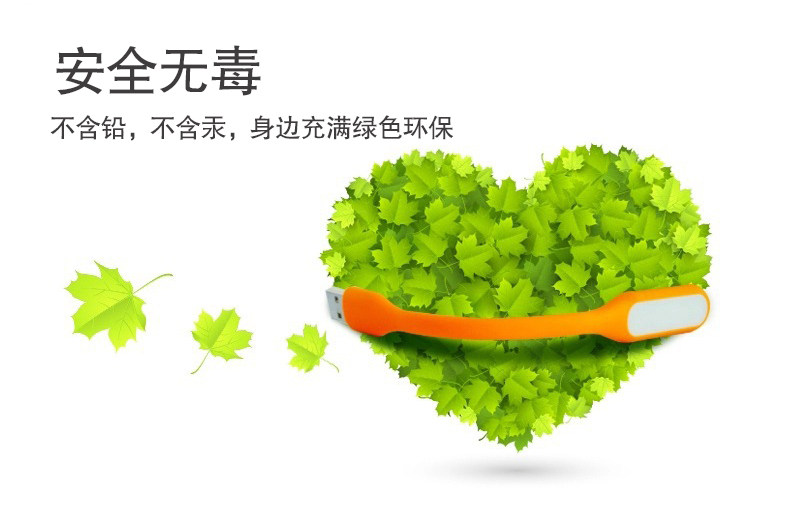 Lampe USB - Ref 376686 Image 7