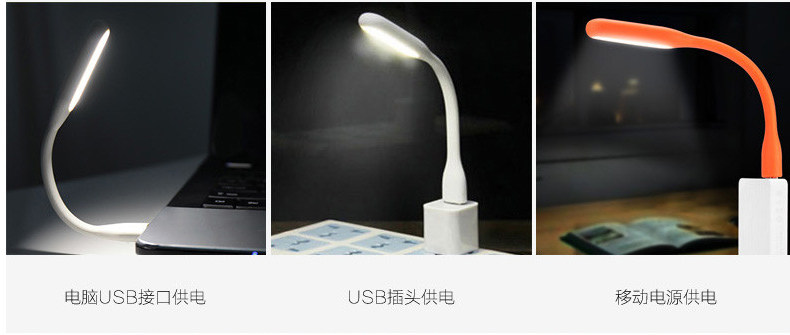 Lampe USB - Ref 376686 Image 13