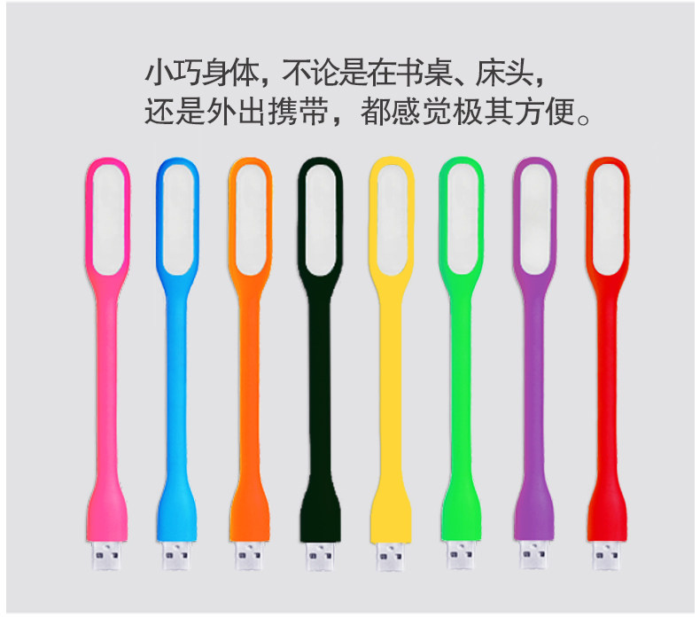 Lampe USB - Ref 376686 Image 11