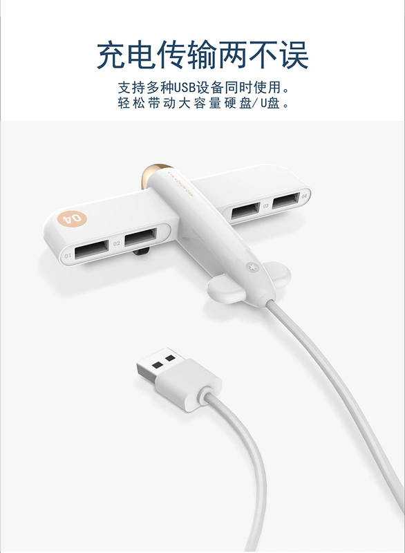 usb splitter kéo bốn đa giao diện giao diện trung tâm bộ chuyển đổi máy tính xách tay máy tính để bàn nở USP hub chuyển đổi tốc độ cao điện thoại xe ô tô sạc Module xe - USB Aaccessories đầu sạc micro usb