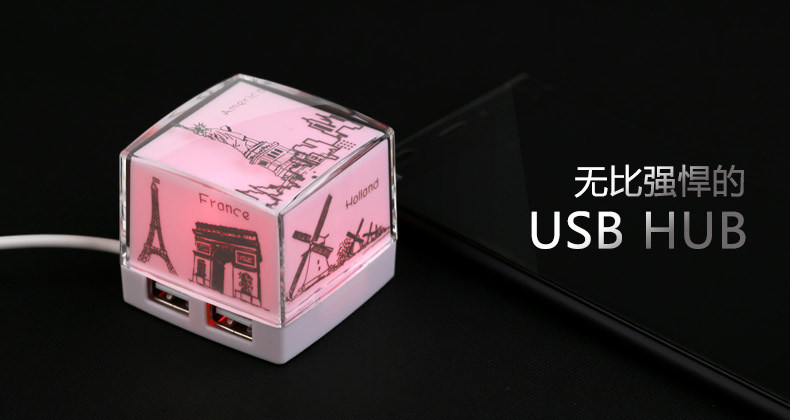 Hub USB - Ref 366879 Image 6