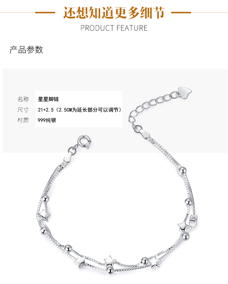 999 sterling bạc vòng chân nữ retro chuông cung điện gợi cảm phiên bản Hàn Quốc cổ điển của cá tính đơn giản Sen chuỗi nhỏ - Vòng chân lắc chân vàng 18k