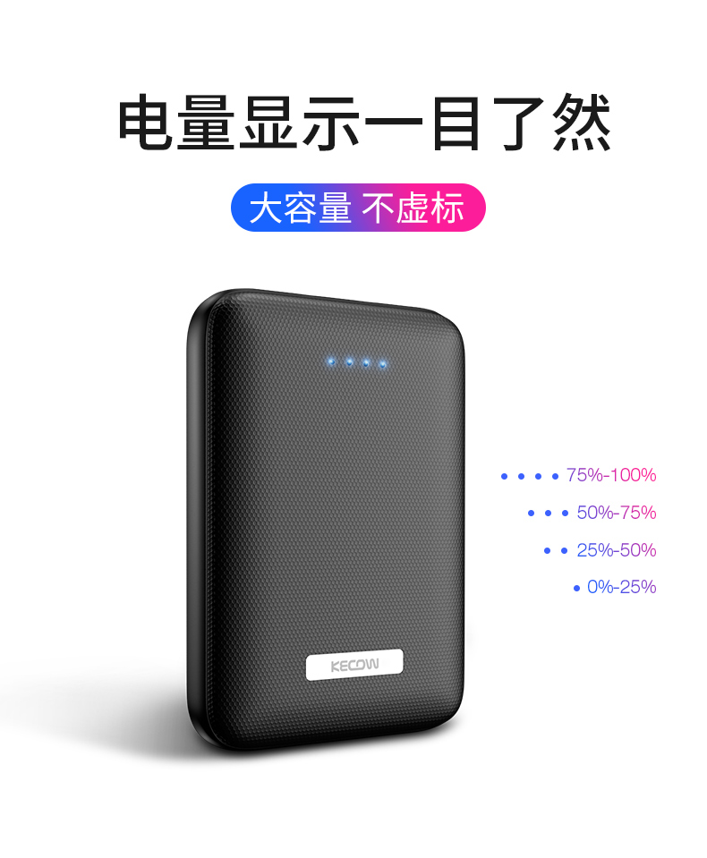 Orange Mini có thể tính phí kho báu 10.000 mA dung lượng cao nhỏ gọn cầm tay của Apple vivo Huawei điện thoại OPPO MIUI cô gái nhanh chóng điện thoại di động phổ sạc kho báu Oki - Ngân hàng điện thoại di động pin dự phòng xiaomi