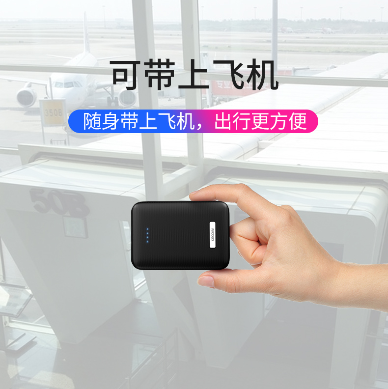 Orange Mini có thể tính phí kho báu 10.000 mA dung lượng cao nhỏ gọn cầm tay của Apple vivo Huawei điện thoại OPPO MIUI cô gái nhanh chóng điện thoại di động phổ sạc kho báu Oki - Ngân hàng điện thoại di động pin dự phòng xiaomi