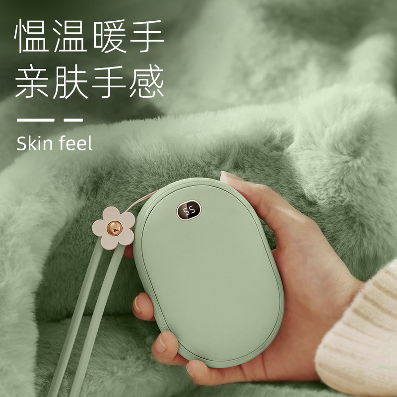 Hand warm treasure Mobile charge dual-use two-in-one usb small mini electric hand warm treasure shaking sound hot hand egg hand warmerstudent children cover their hands Warm artifact Winter portable female self-heating warm hands and feet