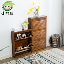 Small Bamboo Artisan Bamboo Shoe Cabinet Minimalist Modern Chinese Genguan Shoes Cabinet Thin section Large-capacity shoe cabinet Turned Bucket Door Hall Locker