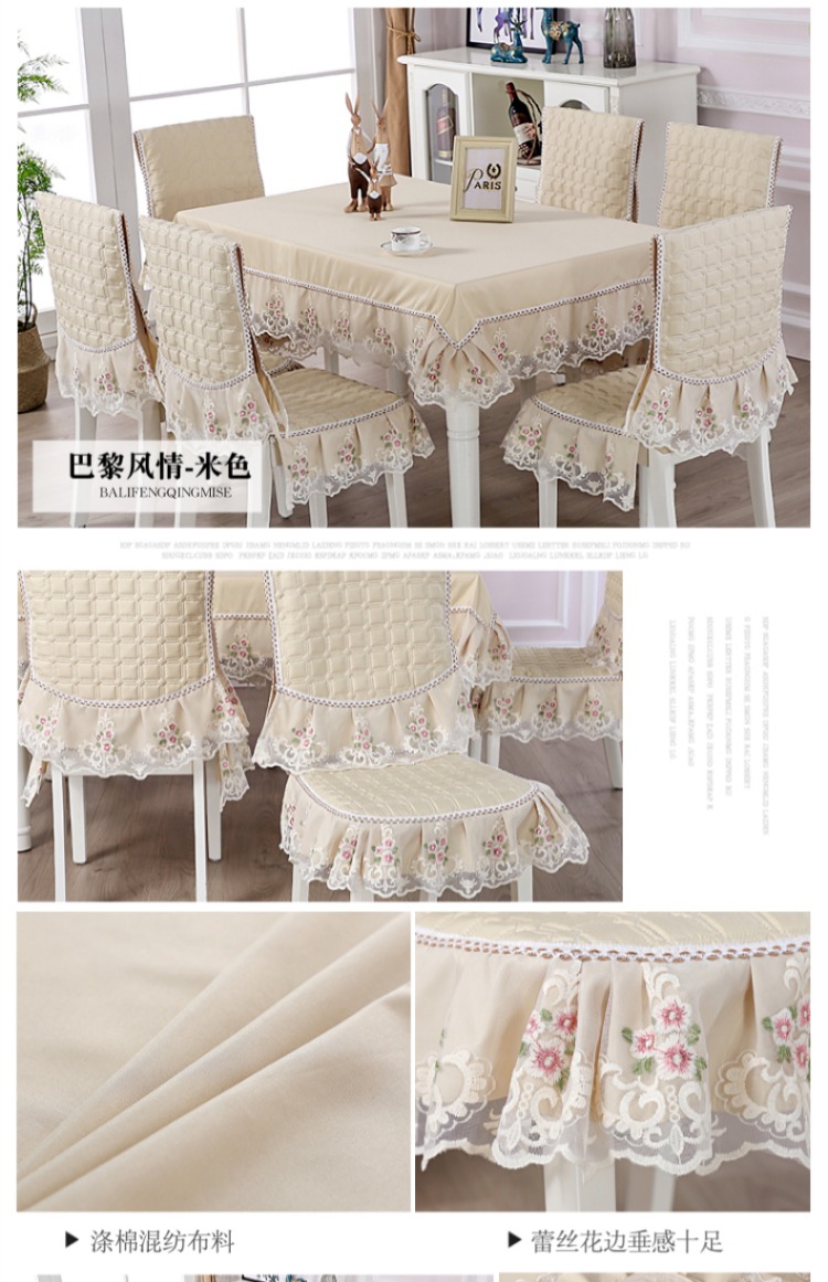 Mới khăn trải bàn ăn bàn ghế bao hộ gia đình hình chữ nhật pad bàn cà phê vải vải bàn ghế ghế đệm bao gồm bộ khăn trải bàn màu trắng