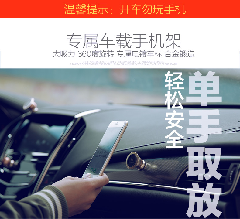 手机支架—_01.jpg