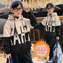 Boys sweatclothes plus velvet padded childrens hooded velvet sweaters in the big childrens shirts autumn and winter boys