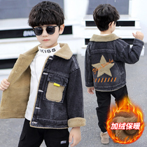 Boy denim jacket plus velvet thickened autumn and winter models 2021 new large childrens lamb cashmere sweater fashionable foreign style