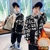 Boys and childrens clothing large childrens cotton coat 2021 New Korean version of medium length plus velvet padded cotton coat childrens coat