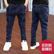 Childrens clothing boys jeans 2021 spring and autumn childrens pants casual pants Boys autumn large childrens trousers thin tide