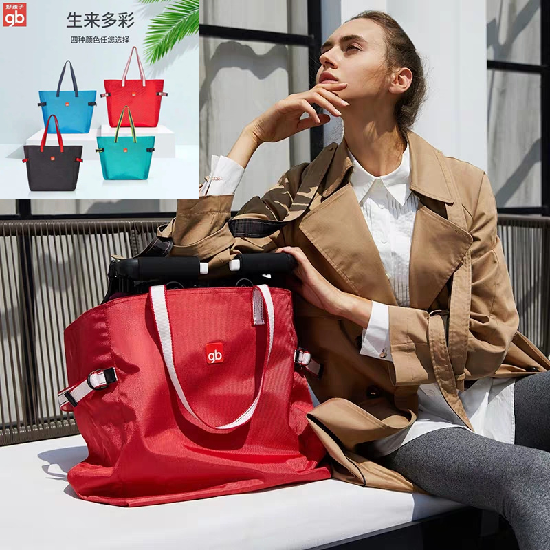 GB Goodbaby Pocket Cart Storage Bag 3S International Version POCKIT Backpack 2S Stroller Carrying Bag