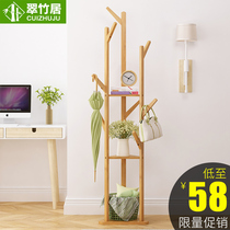 Simple coat rack solid wood bedroom hanger floor flat simple modern clothes shelf finishing rack living room storage rack