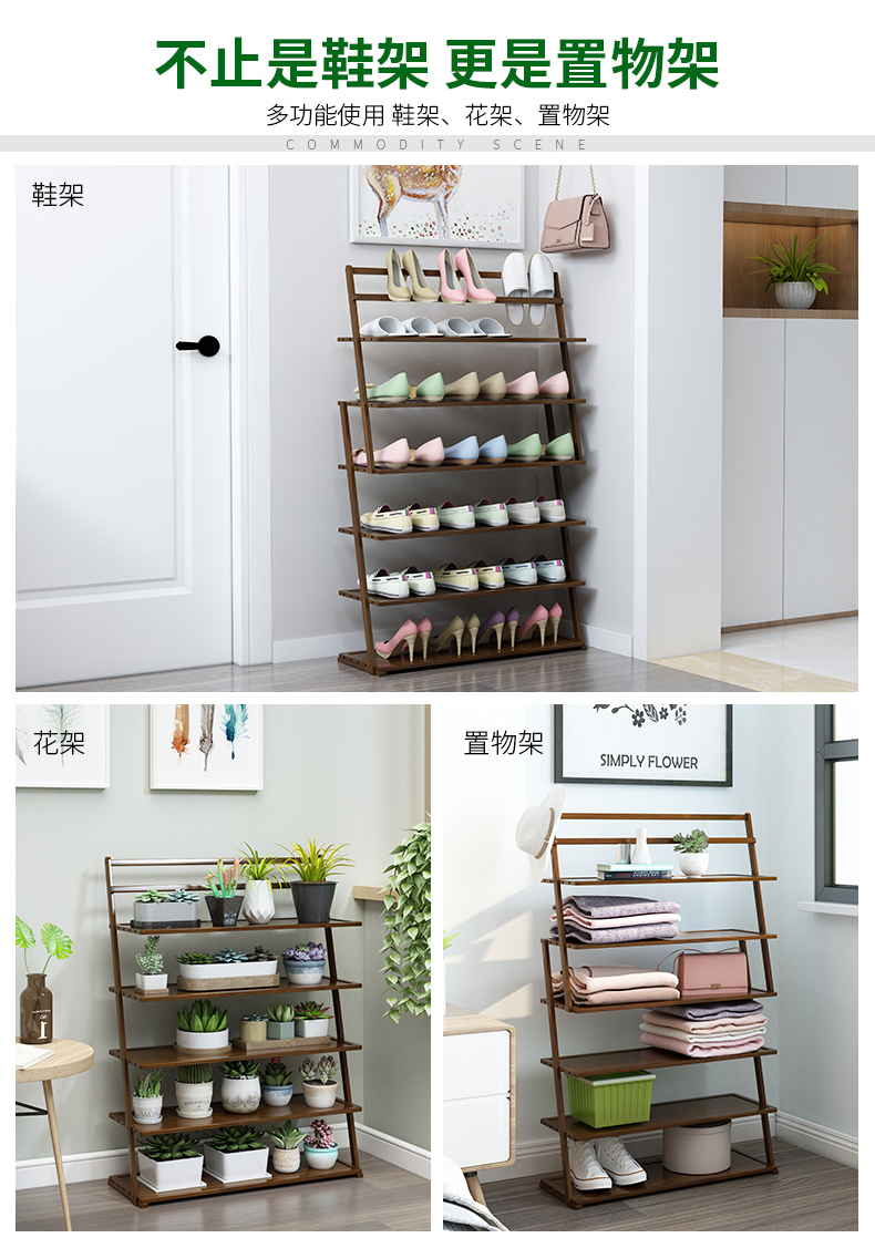 Giá để giày đặc biệt nhiều lớp đơn giản chống bụi nhà nhà người cửa nhỏ tủ giày đa chức năng kệ gỗ ký túc xá - Kệ giá để giầy dép