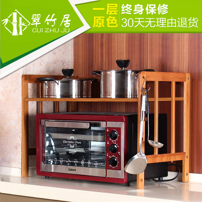 ����Ӷ๦�������΢��¯��һ����