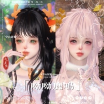 Sold out for display only·Adult women with double makeup·Yoyo Luming Ni Shuihan mobile game Kongshan Juwu original face pinching