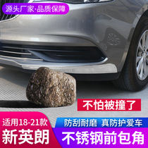 Suitable for 2021 new Yinglang front guard angle front bar wrap angle anti-crash strip fog lamp decoration bright strip appearance retrofitting accessories
