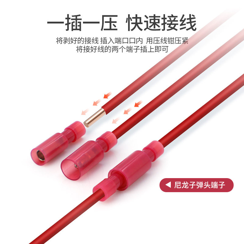 Nylon White Transparent Terminal Block Male and Female Bullet Plug Quick Wire Connector Flame Retardant Connector