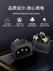 Cassette-Type Power Socket Male Plug with Ears 10A 250V Screw Pins 15A/Ul Pressure Cooker Rice Cooker Power Outlet