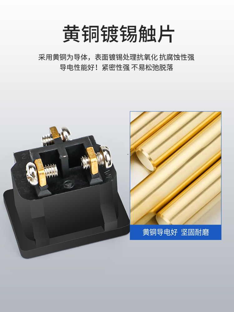 Cassette-Type Power Socket Male Plug with Ears 10A 250V Screw Pins 15A/Ul Pressure Cooker Rice Cooker Power Outlet