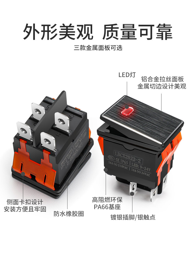 Kcd4 Rocker Switch 2-Position Foot-Operated 4-Pin Rocker Switch with Led Light Waterproof Metal Panel Button Switch 16A High Power