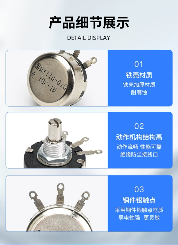 chiết áp đèn 220v WX110(010) 1W đơn lần lượt dây vết thương chiết áp độ chính xác cao núm điều chỉnh điện trở 470 ohms 1K 10K 22K chiết áp vô cấp