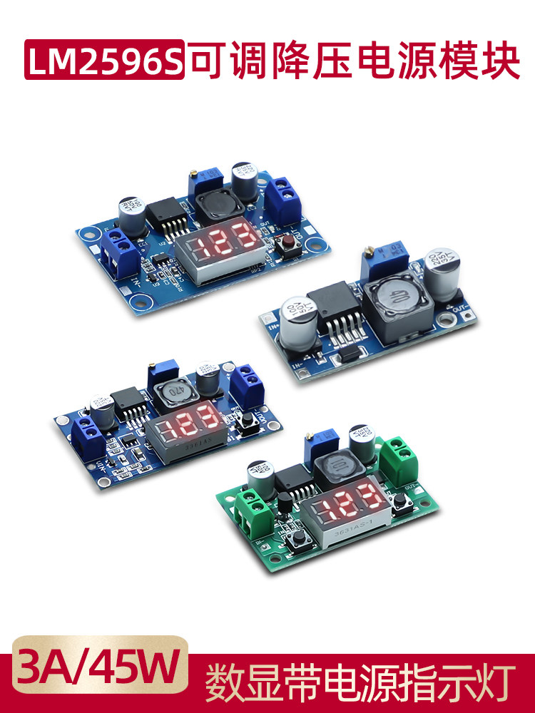 LM2596S DC-DC 3A DC adjustable buck regulated power supply module board 24V to 12 5V