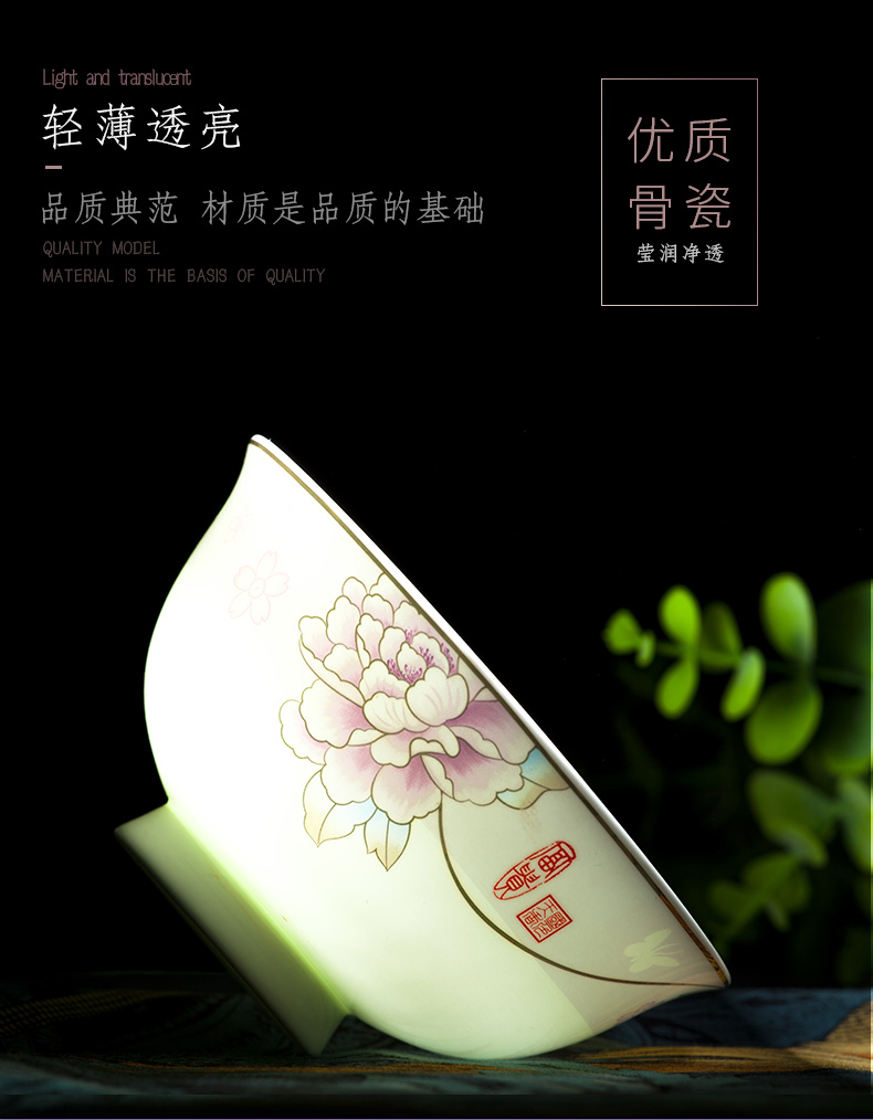 Ipads China tableware dishes suit household portfolio European jingdezhen ceramic bowl chopsticks contracted style dishes suit