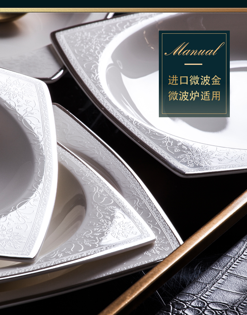 Tende jingdezhen dishes suit household European - style 60 head contracted ceramic dishes high - grade ipads China tableware portfolio