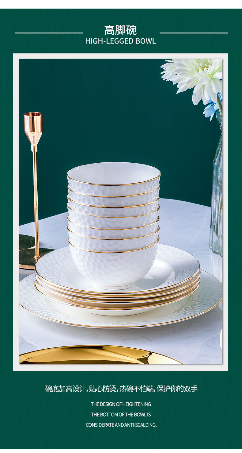 The dishes suit household jingdezhen European high - grade ipads China tableware suit contracted up phnom penh ceramic bowl dish combination