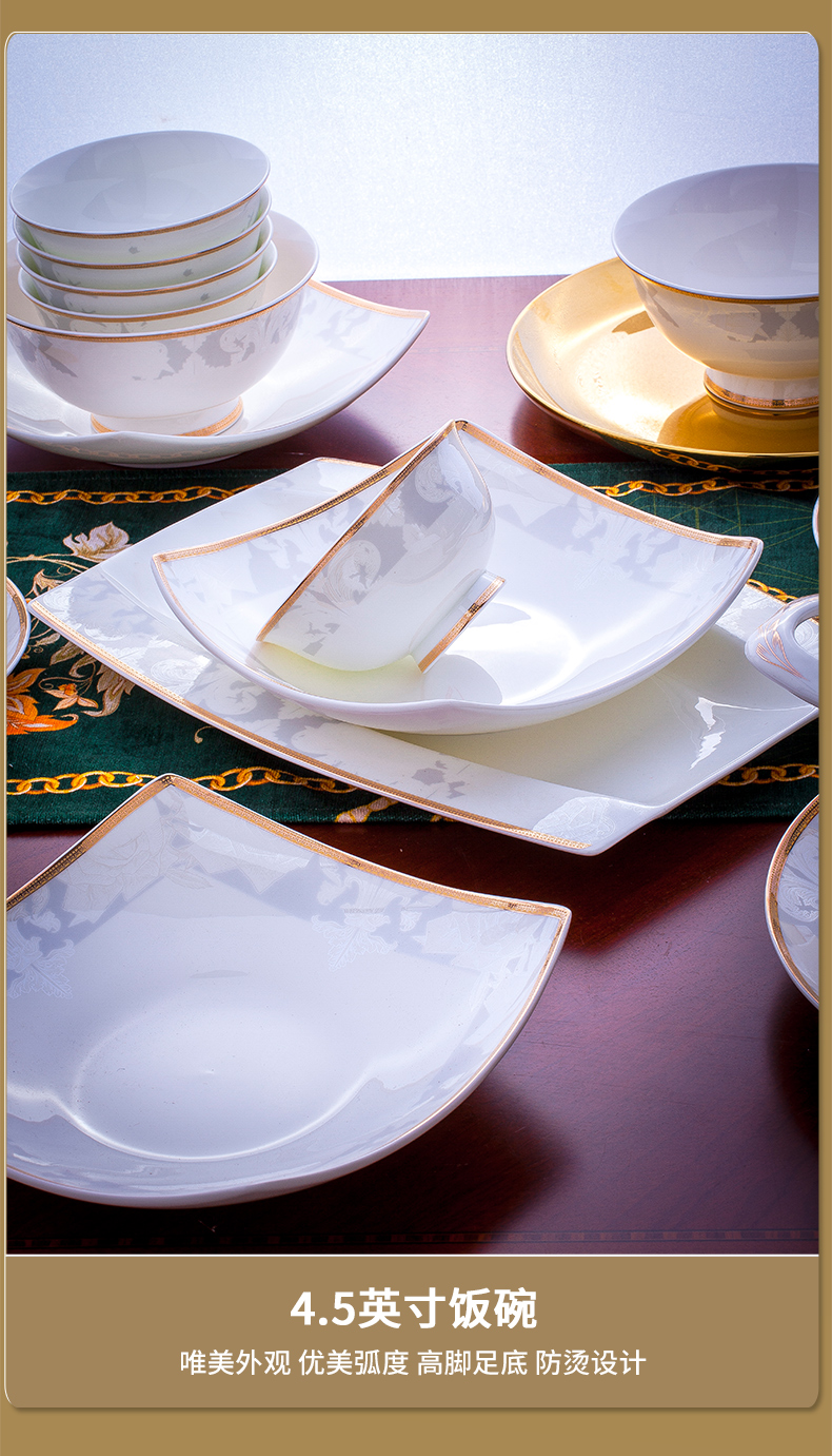 Dishes suit household jingdezhen ceramic tableware suit creative European - style up phnom penh 60 head ceramic Dishes