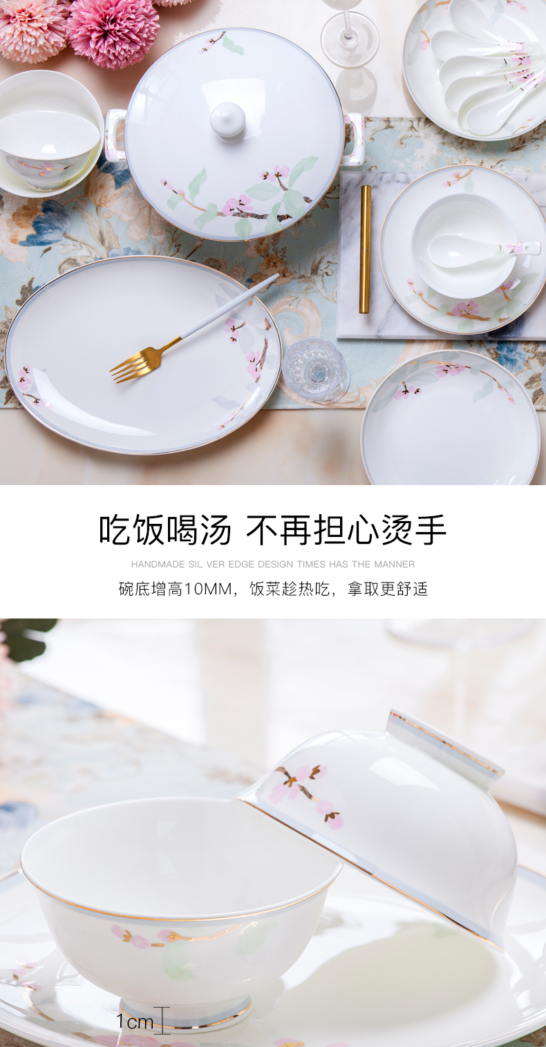 Ipads bowls disc suit household of Chinese style up phnom penh jingdezhen ceramic tableware suit contracted Europe type bowl dish combination
