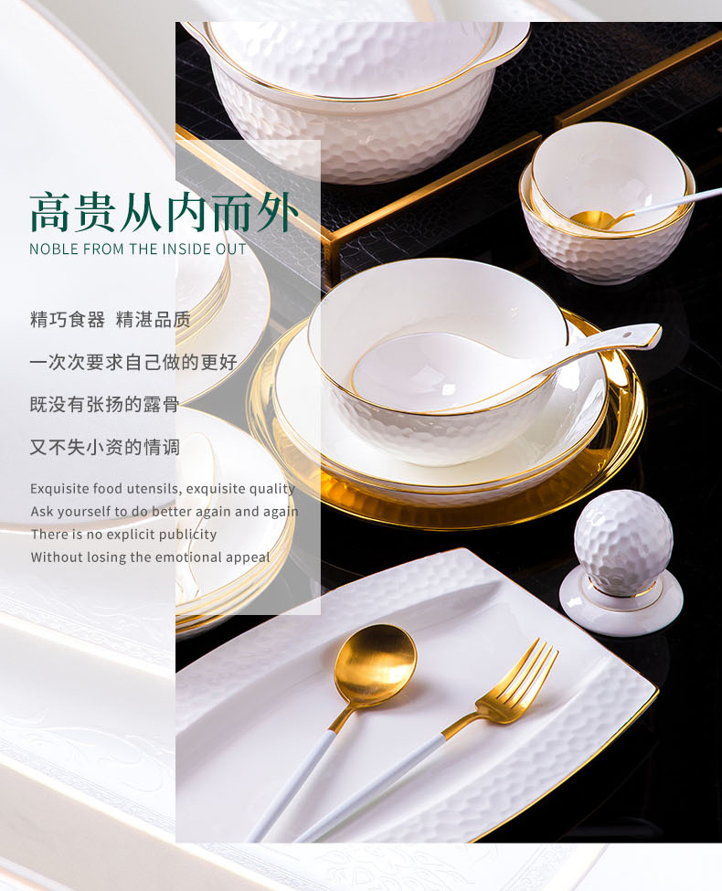 The dishes suit household jingdezhen European high - grade ipads China tableware suit contracted up phnom penh ceramic bowl dish combination