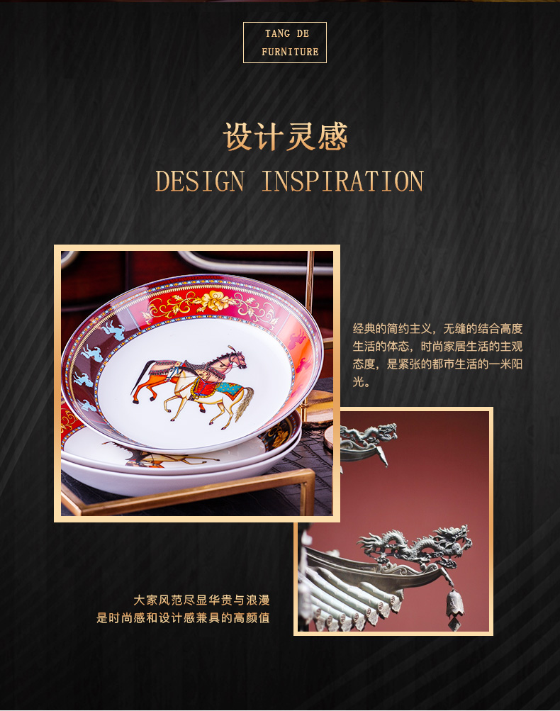 Tende jingdezhen suit dishes home European high - grade ipads China tableware contracted American dishes suit household